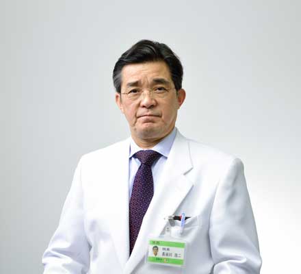 宗像病院 院長 長谷川 浩二