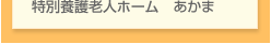 ʗ{Vlz[@