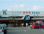 z[vUitR@@X